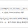 Ф鱾ȫ